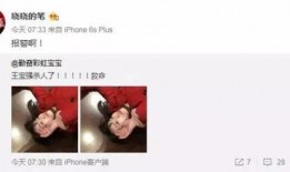 娱乐吃瓜酱男的女的,揭秘酱男与酱女背后的故事