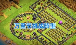 部落冲突爆料最新,神秘英雄降临，战局将迎来全新变革！